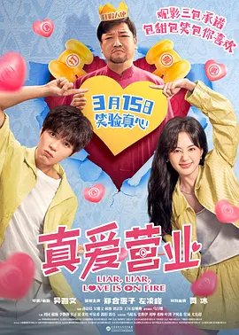 亚洲黄色免费在线观看